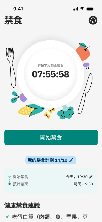 second